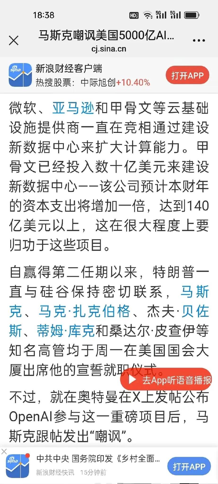 专家称Polkadot将在年底冲破TON美元，引发引发关注